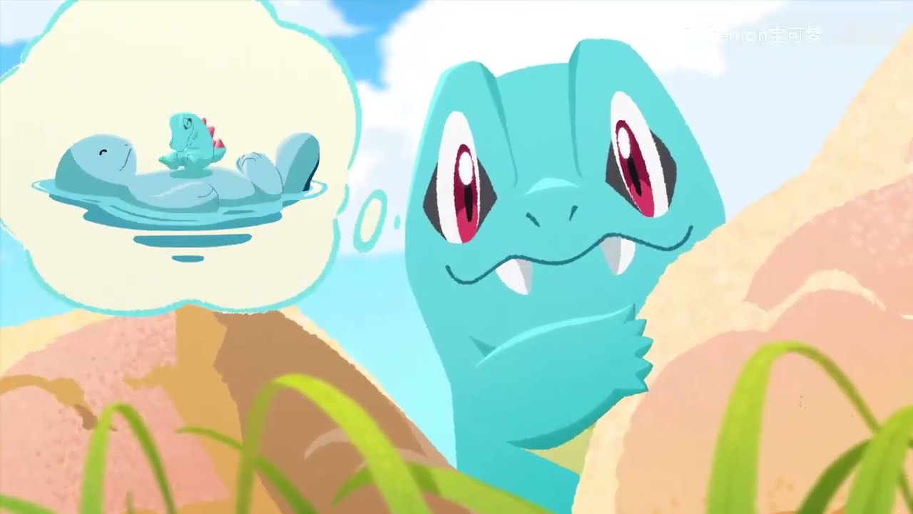 Pok&eacute;mon Animated Illustrated Book: Summer Fun 0195 Quagsire《宝可梦动画图鉴》嬉闹一夏 0195 沼王