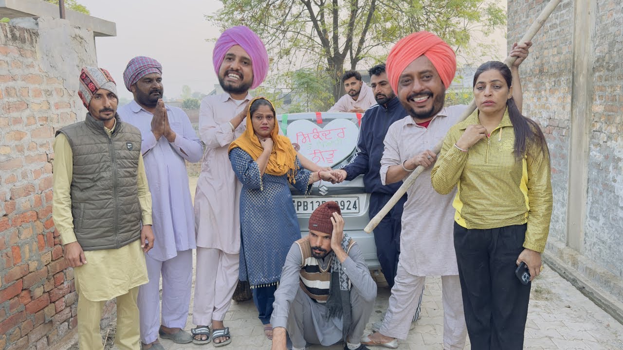 ਹੌਟ ਗਵਾਂਢਣ 84 | ਵੱਡਾ ਫ਼ੈਸਲਾ : ਆਸ਼ਕ ਨੂੰ ਸੌਂਪੀ ਆਪਣੀ ਪਤਨੀ ! | Best Punjabi Comedy Film |
