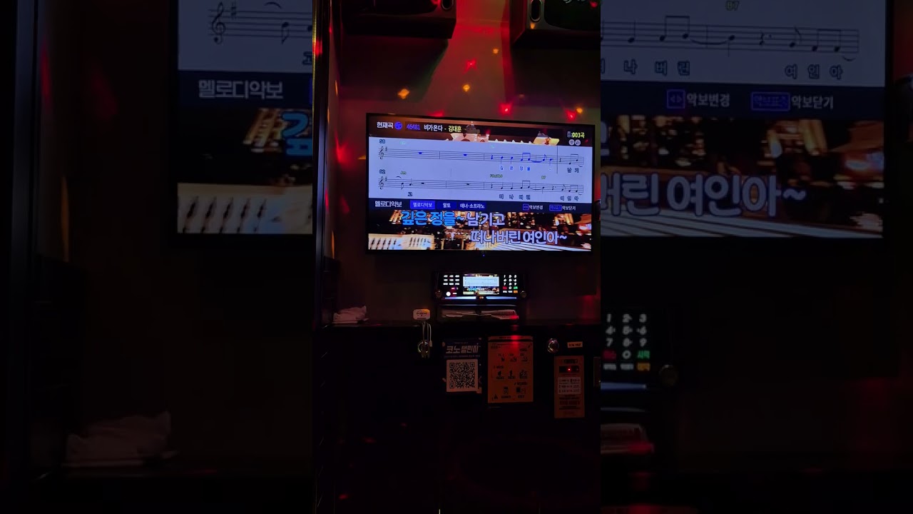#비가온다(김대훈)