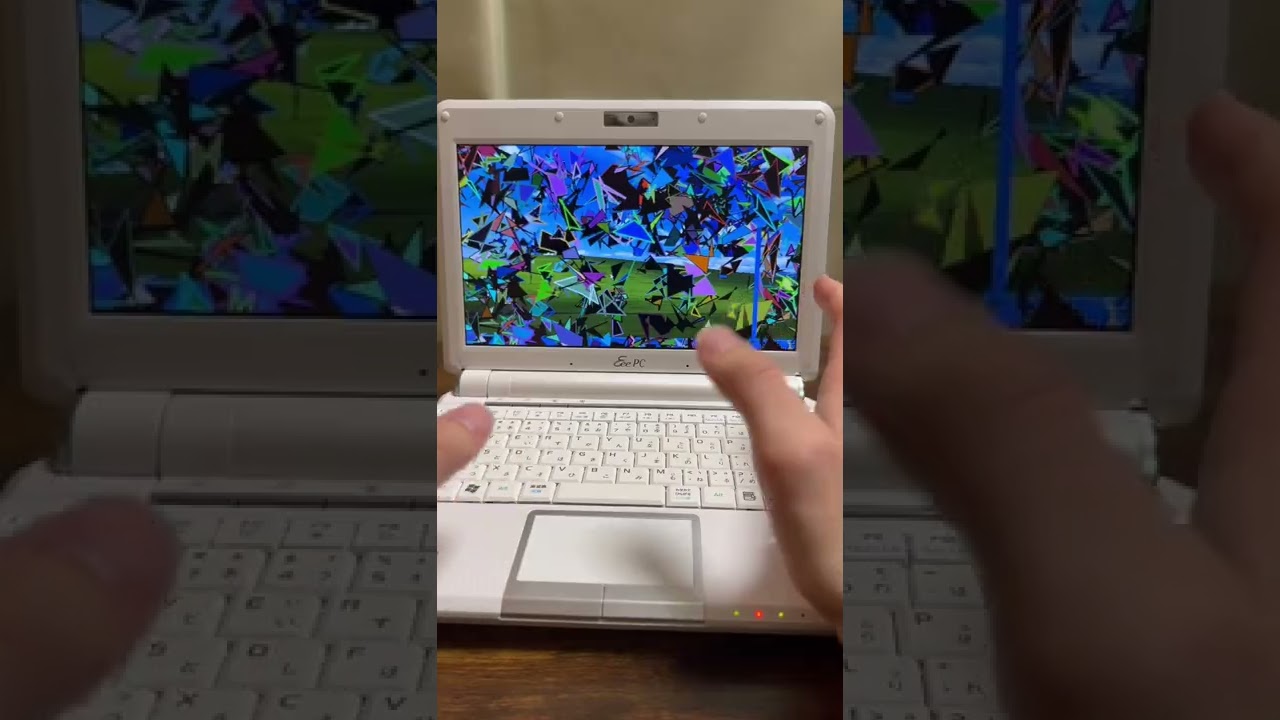 computer science and malware