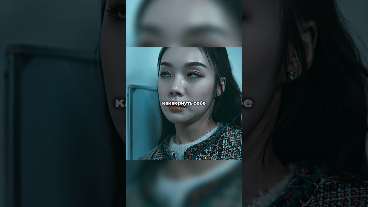 Она коснулась поручня, и началось ужасное.