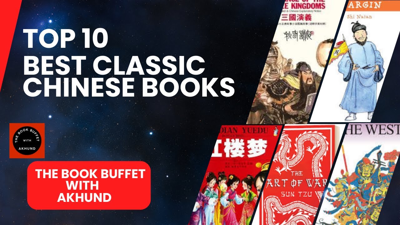 Top 10 Classic Chinese Books of All time (Best-Selling or Classic Chinese Books)