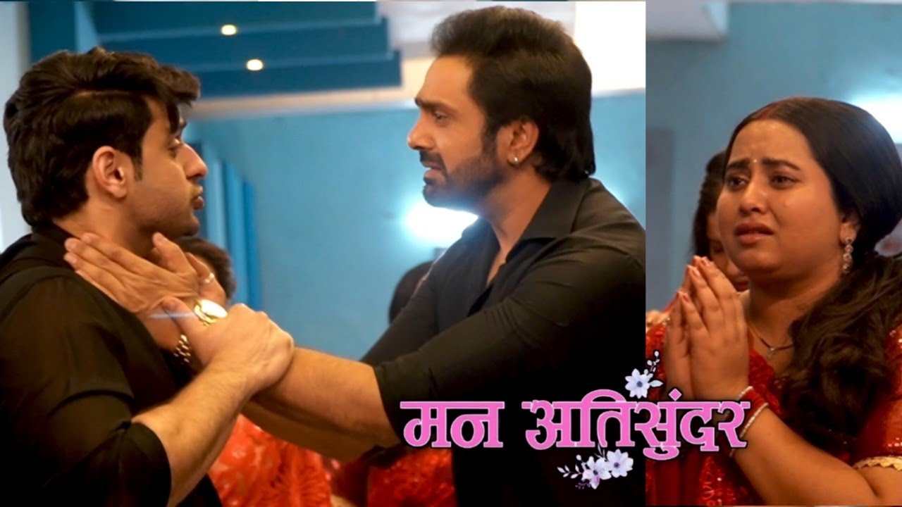 Mann atisundar:- pratham ne aapa kho diya , Radhiya ne haath jode #todaysepisode 