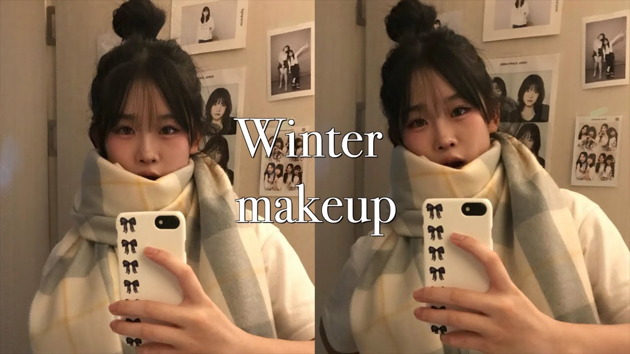 겨울 메이크업♡