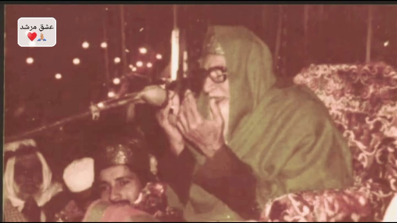 Murshid kareemn Sain Badshah Mashori sharif wale sain سائين بادشاھ ڪريم مشوري شريف جا شھنشاھ  