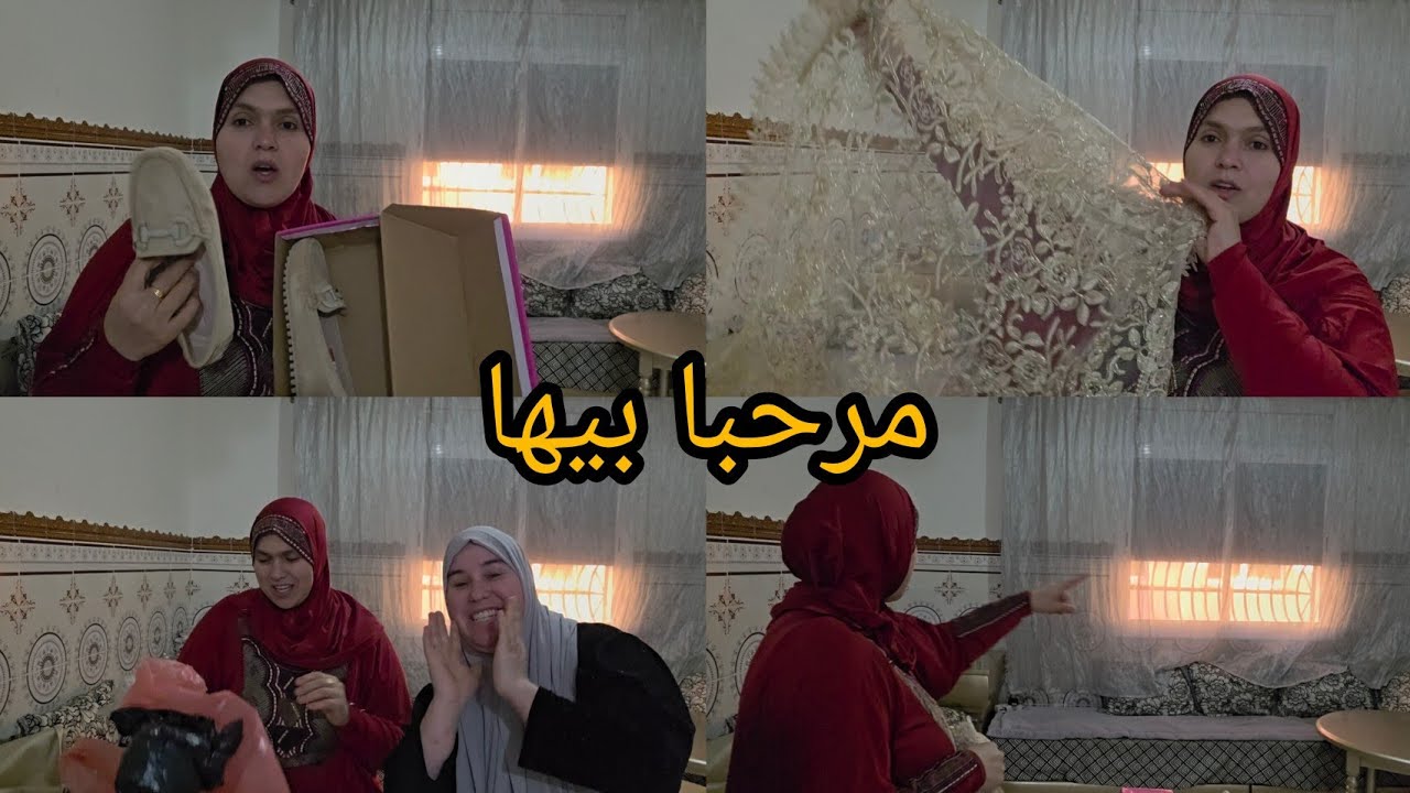 هكا تربيت وهكا نبقي قريب إن شاءالله نسالي 