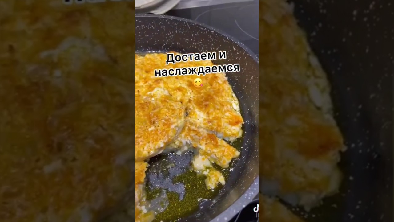 Как быстро и вкусно приготовить МИНТАЙ?