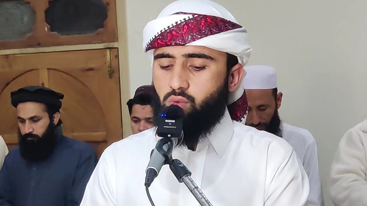 Live Taraweeh Quran Al Kareem from Pakistan