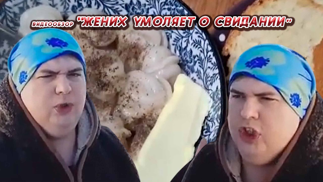 КАНАЛ 