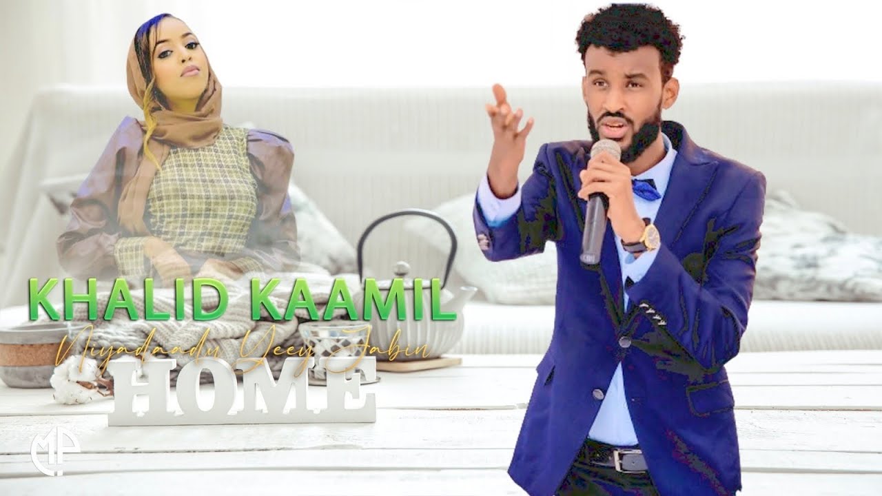 KHAALID KAAMIL 2024 | NIYADAADU YEEY JABIN | HEES CUSUB