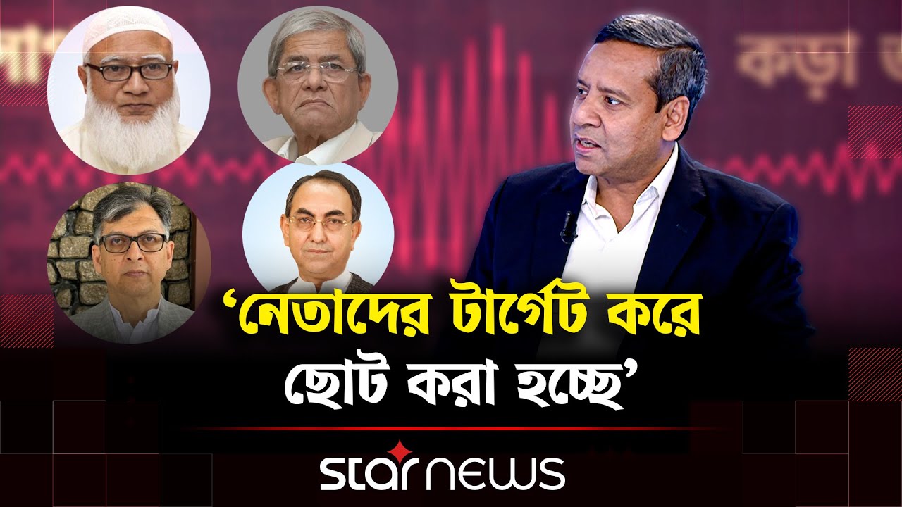 মাসুদ কামালের যোগ্যতা সক্রেটিসের চেয়ে কম নয়: গোলাম মাওলা রনি | Golam Maula Rony | Talk Show