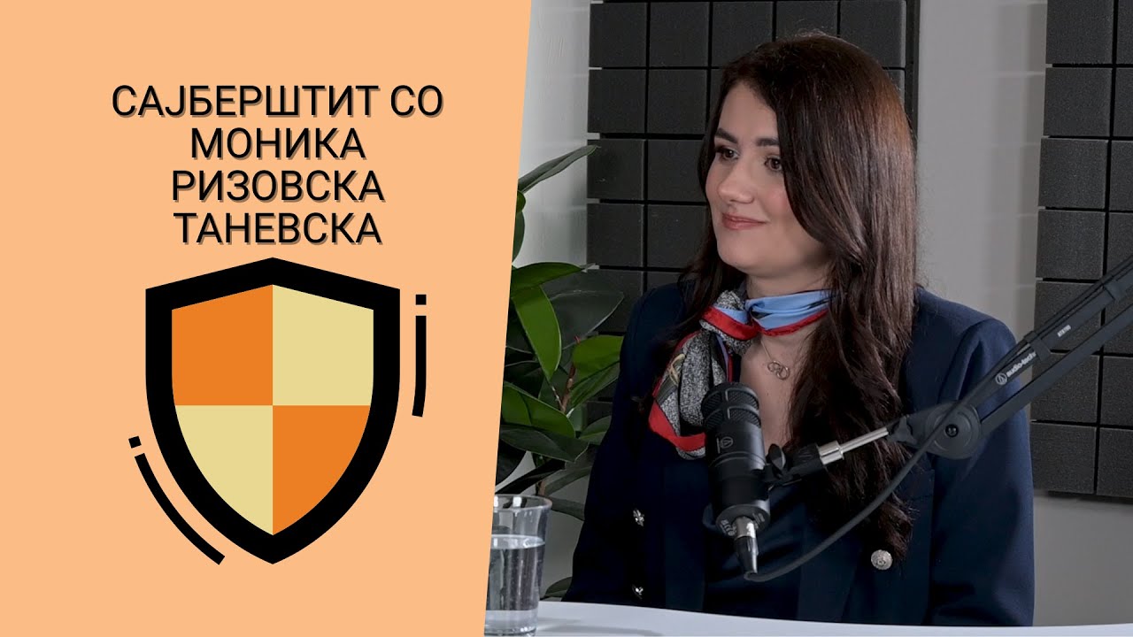 Кога технологијата станува алатка за промена!