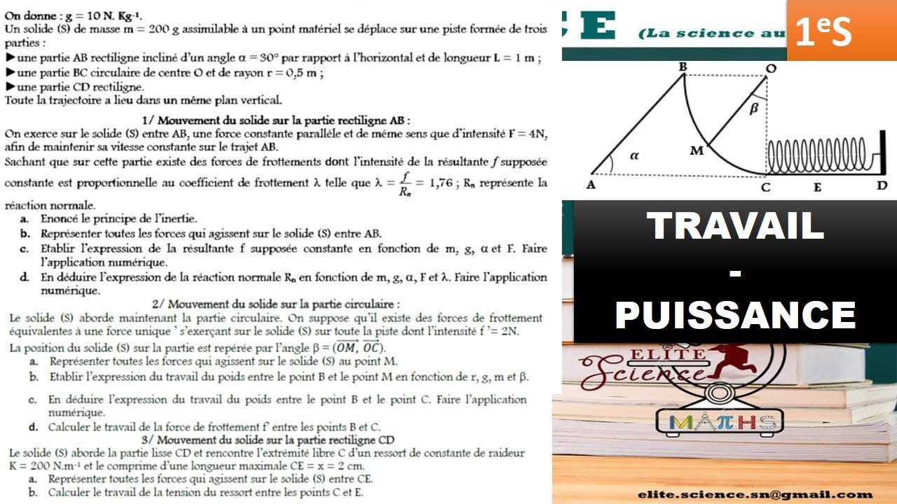 (1eS/PHYSIQUE) TRAVAIL PUISSANCE VOL N°2: Circuit multipiste-Travail poids 🧱-Travail frottements 〽