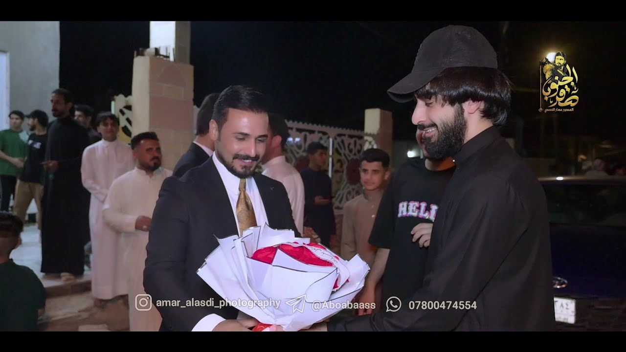عقد قران الاخ الاستاذ ضرغام ثامر
