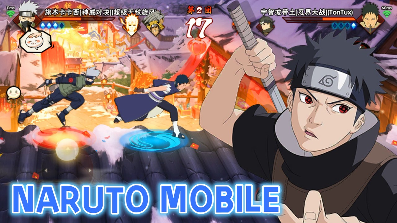 Naruto Mobile | Shisui Susanoo Vs Kakashi Kamui