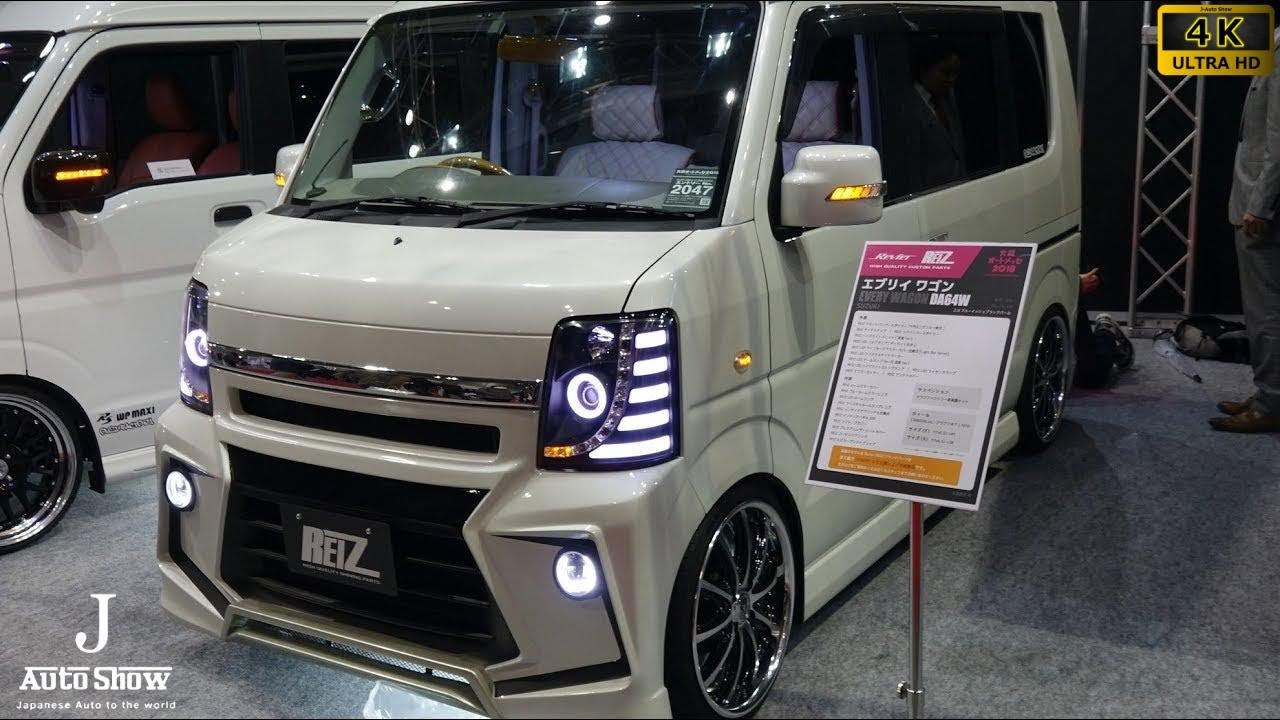 (4K)REIZ SUZUKI EVERY WAGON DA64W ライツ・スズキ エブリィワゴンカスタム  - 大阪オートメッセ2018