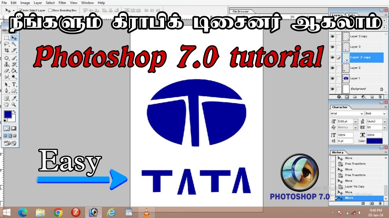 TATA logo creating in Tamil/photoshop 7.0 tutorial in Tamil/photoshop logo creating/logo creat