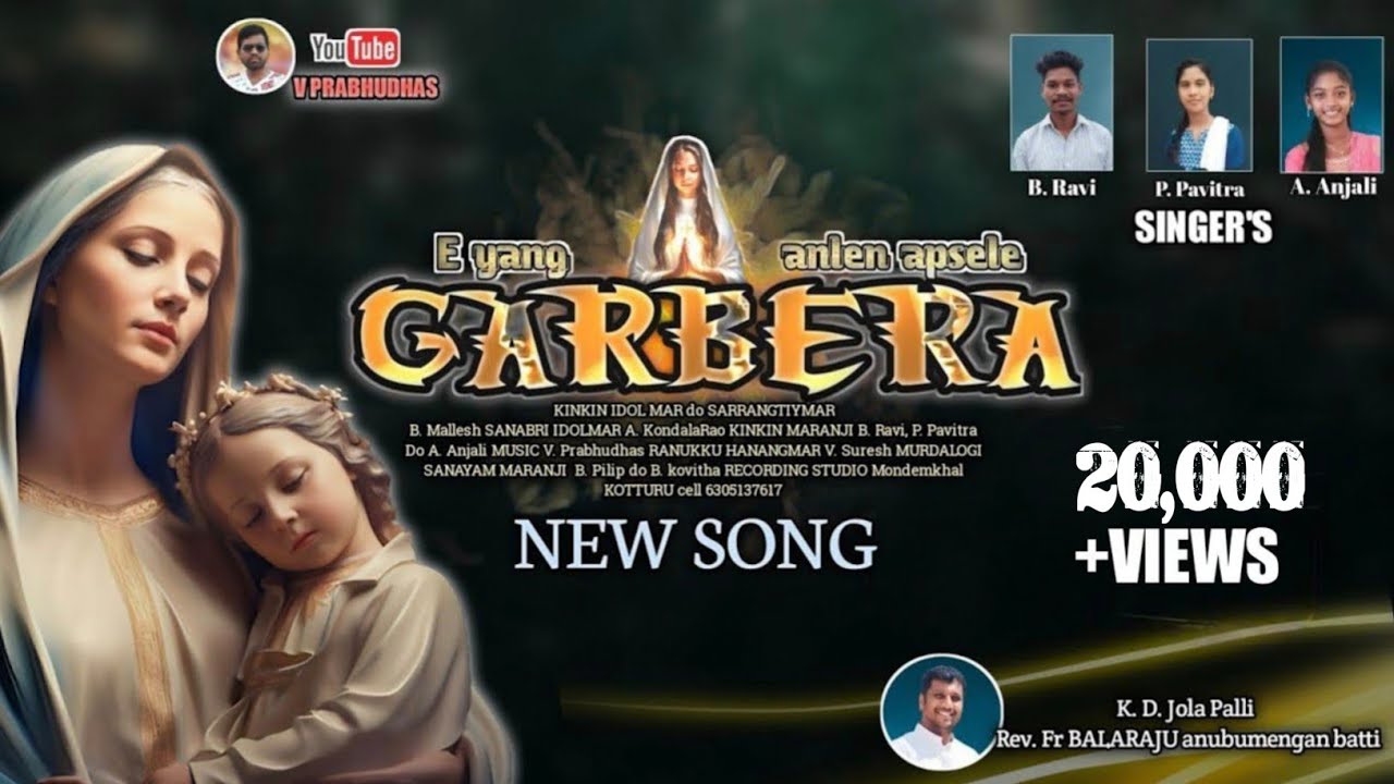 E YANG ANLEN APSELE GARBERA New Mother mary song Soura /PBS Studio #music #studio #singer