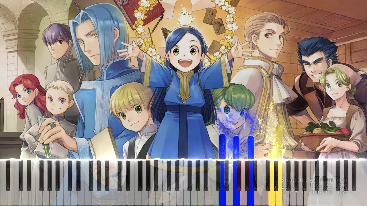 Ascendance of a Bookworm Season 2 OST - Apprentice Side Job Piano Cover