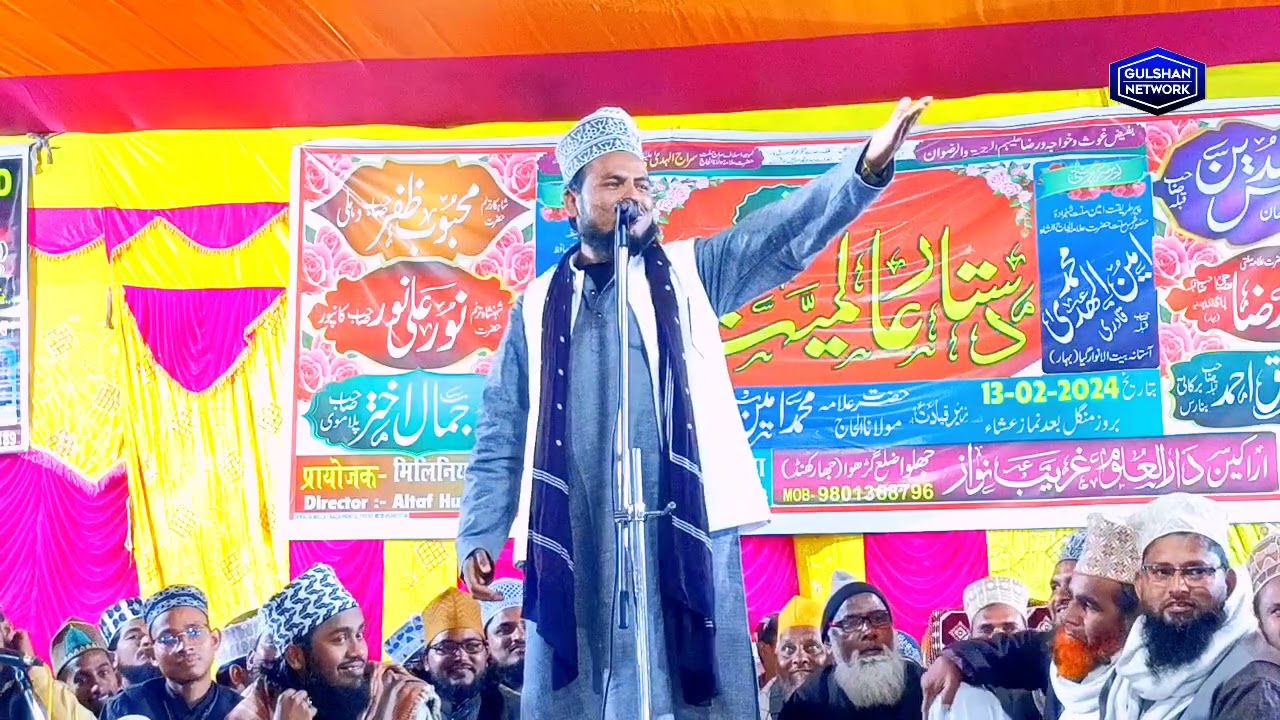 Jamal akhtar ki dhuwadhar nizamt
