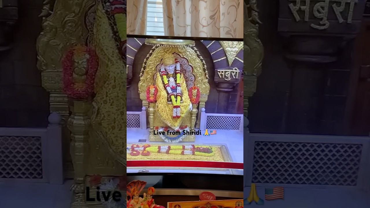 #devotional 🙏#live from Shiridi 26.9.2024 in India 🇮🇳.#At our Sammamish 25th evening 5.45🇺🇸😊🙏