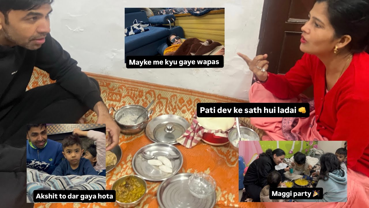 Mayke main kyu Jana pda fir se 🤔,pati-patni ki ldai 🤺
