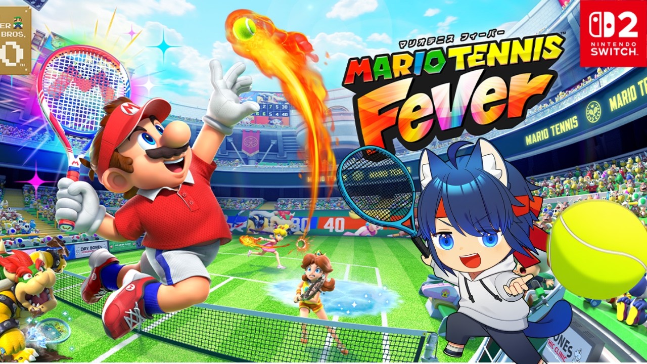 ［マリオテニスフィーバー 】新作マリオテニスだーーーーー