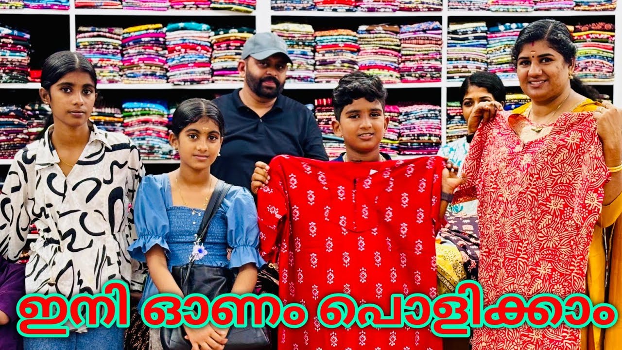 ഇത്ര ദൂരെ നിന്നും അവിടെ എത്താൻ ഒരു കാരണം വിലക്കുറവാ😍👌👌