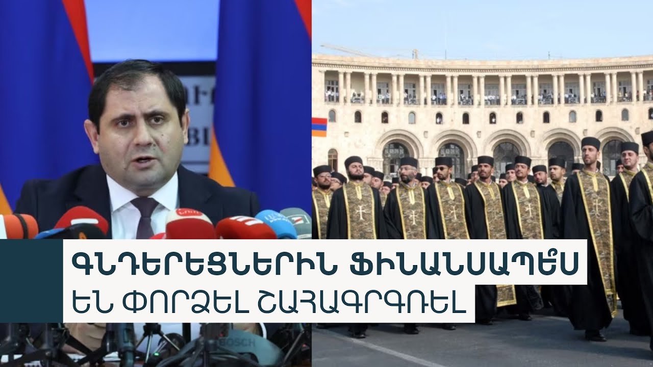 «Փոխնախարարն է հանդիպել գնդերեցներին հարցրել՝ միանո՞ւմ եք, թե՞ չէ». բարենորոգման օրակարգը հասել է ՊՆ