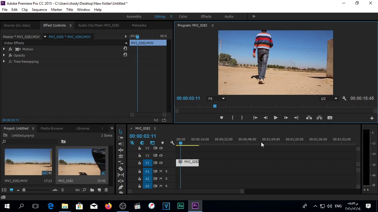 التسريع والتبطئ بشكل احترافى adobe premiere