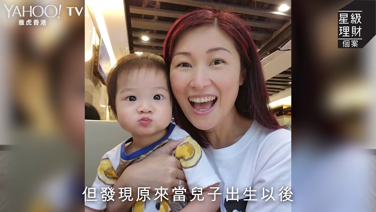 【星級理財】陳琪不獲大台續約 造就師奶仔變身KOL