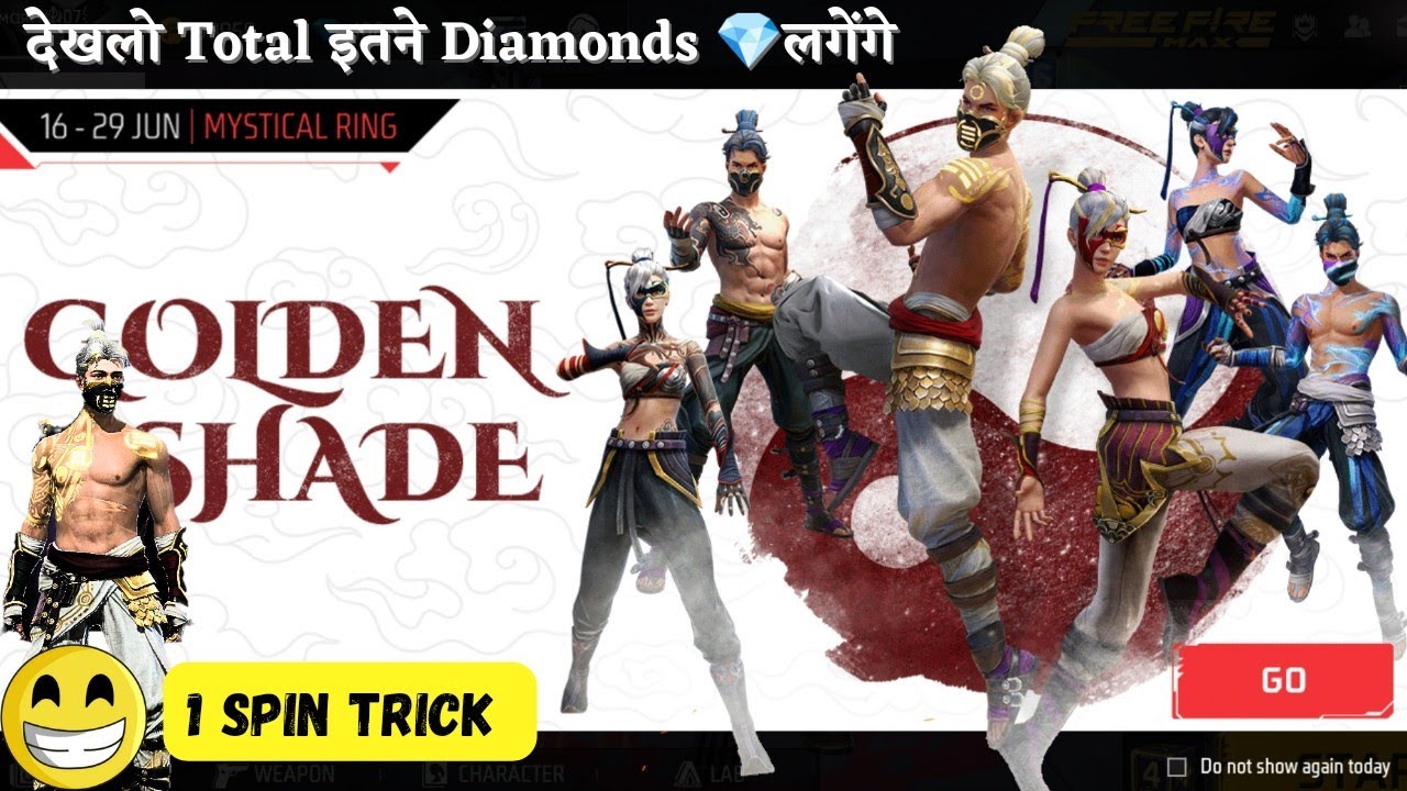 GOLDEN SHADE BUNDLE RETURN😍 || TOTAL इतने DIAMONDS लगेंगे || MYSTICAL RING EVENT SPIN @ms2bplay