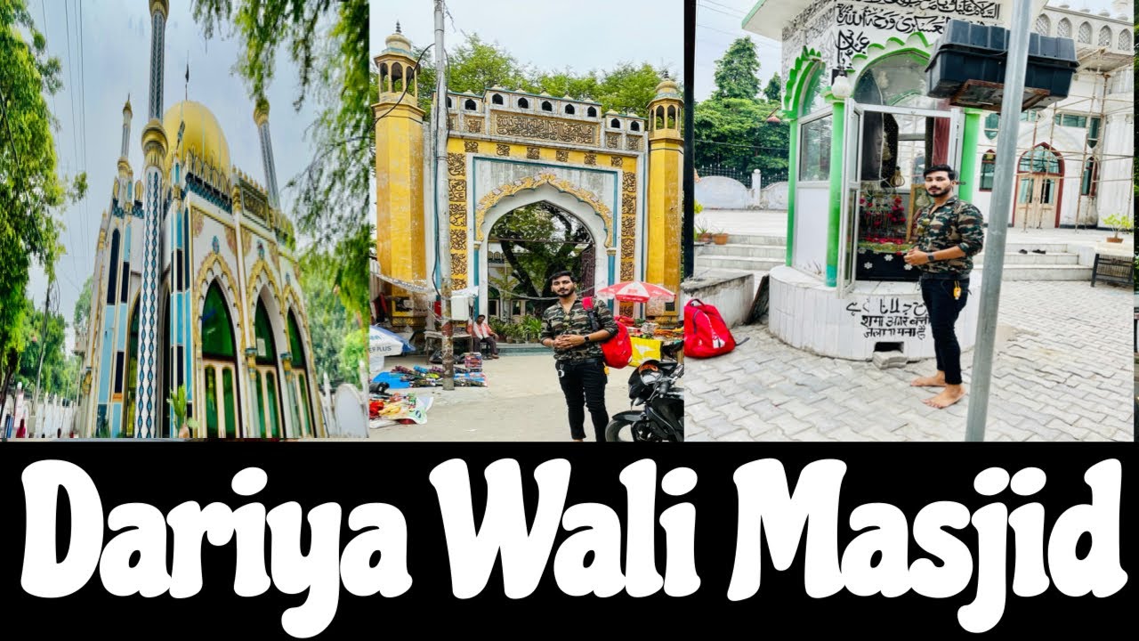 Dariya Wali Masjid 🕌 Lucknow’s Famous || VLOG:-133 || sujeetkiduniya