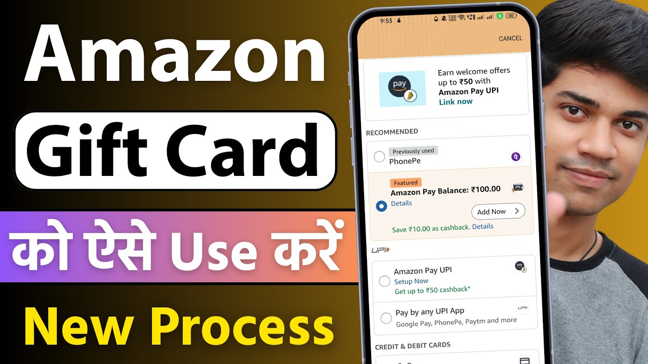 Amazon Gift Card Kaise Use Kare | How to Redeem Amazon Gift Card | Amazon Gift Card Se Shopping