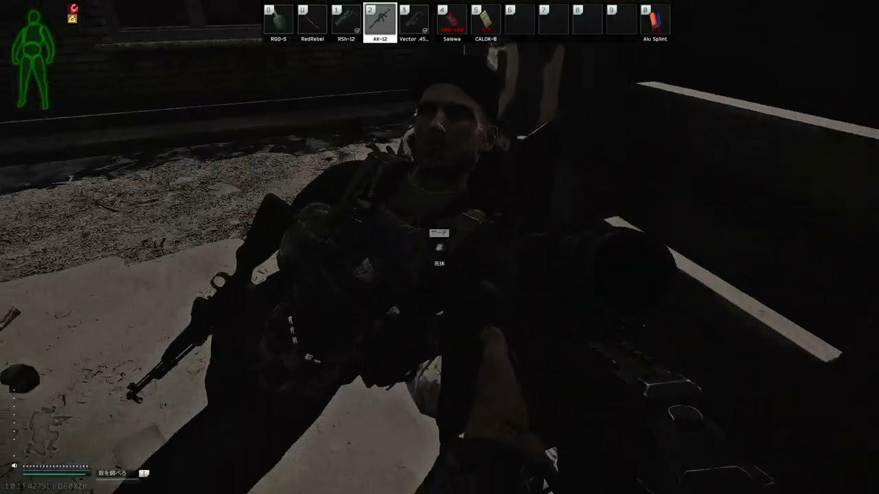 Escape from Tarkov_02-07-2026_21-36-56-0