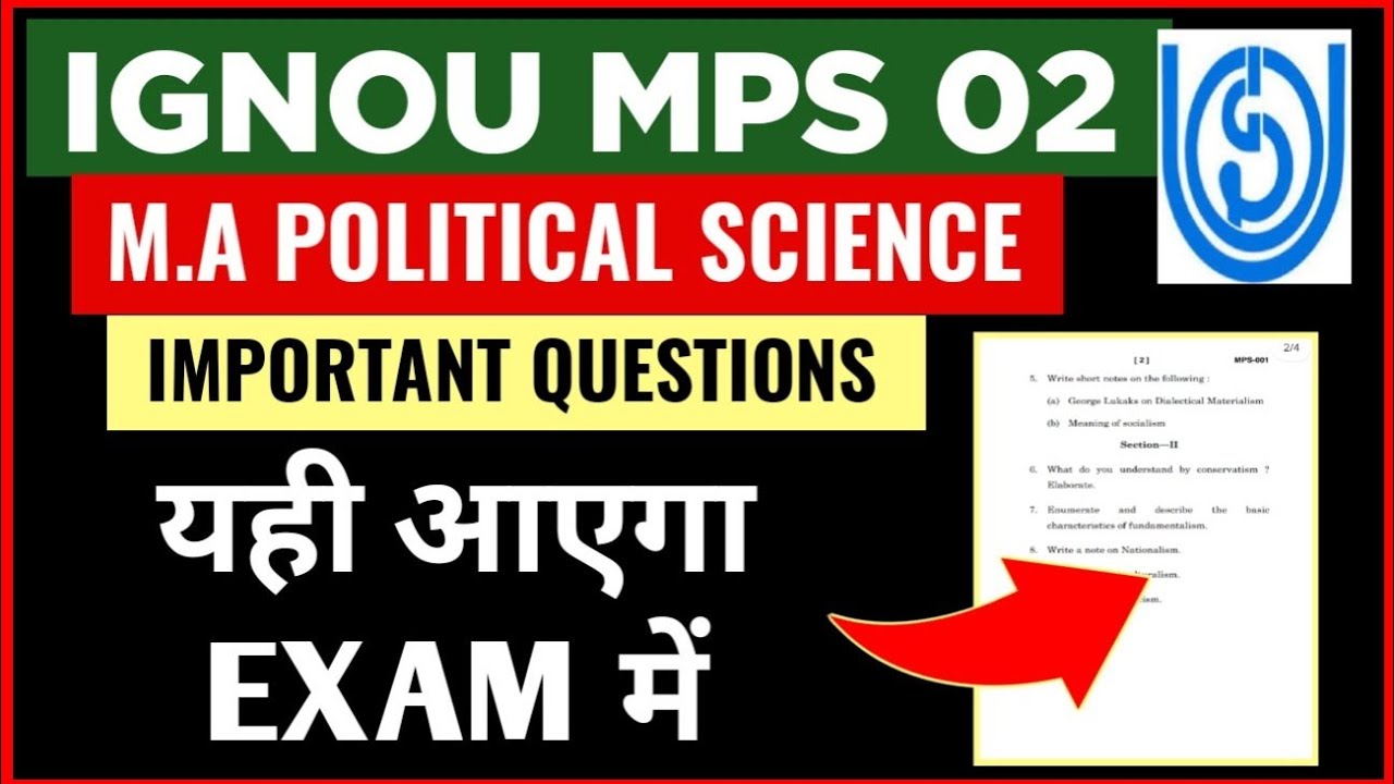 IGNOU MPS 002 Important Questions | IGNOU M.A Political Science 1st year Important Questions_MPS 002