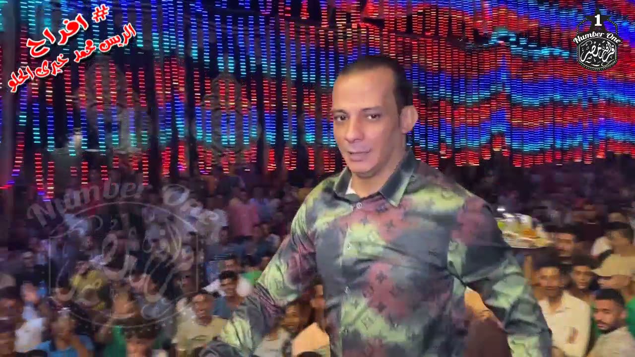 اتفرج لحظة وصول اوشا لبشلا وعمل ايه اول مضرب مزمار البلدى