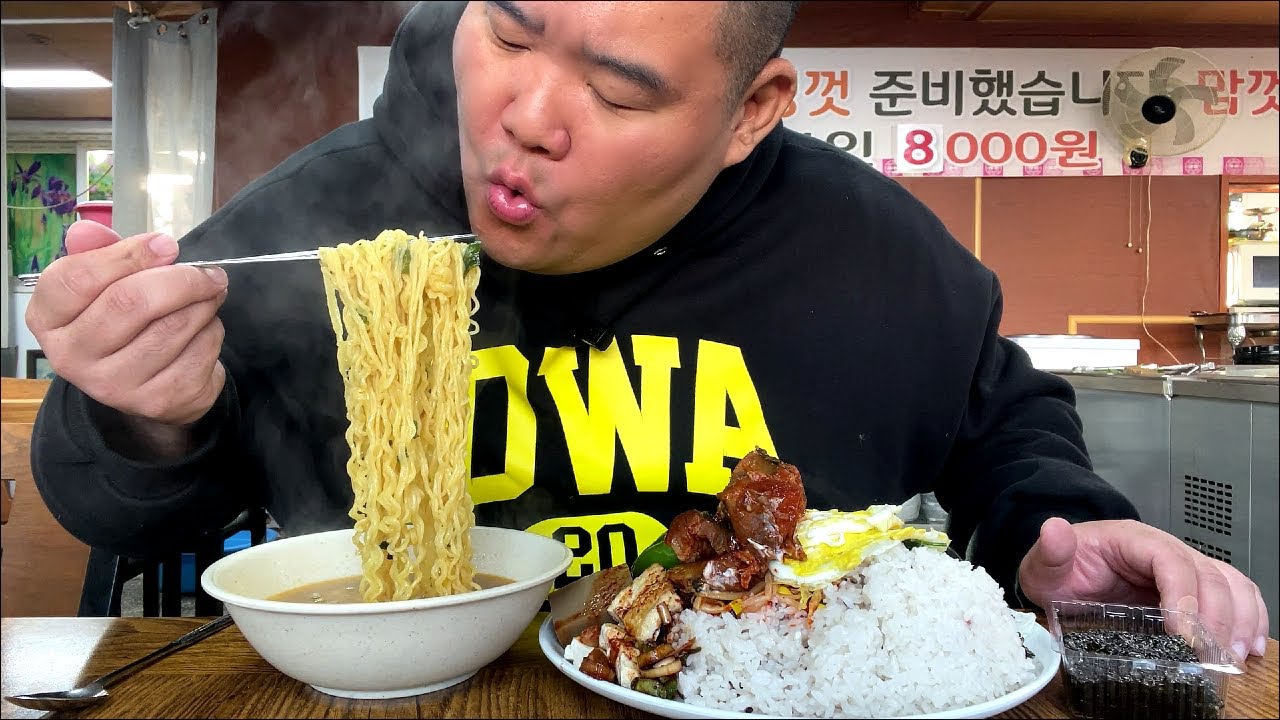 아침7시.. 함바집 먹방 입니다 MUKBANG