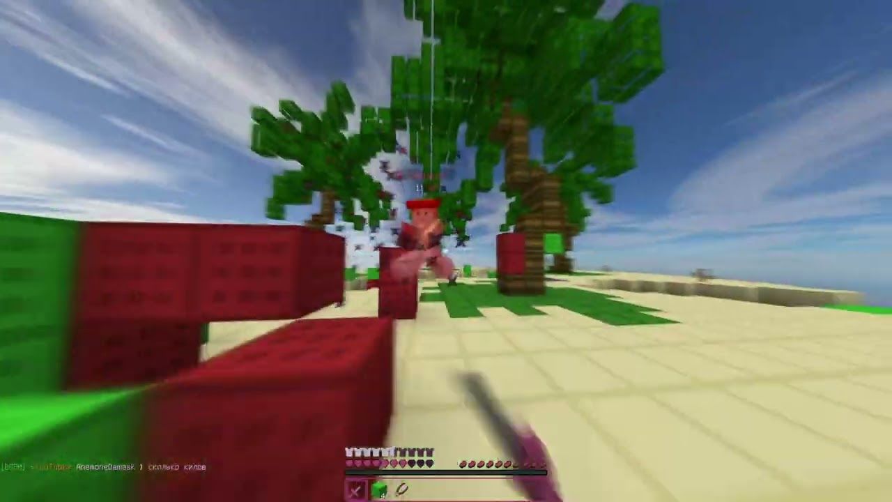 vimemc #3