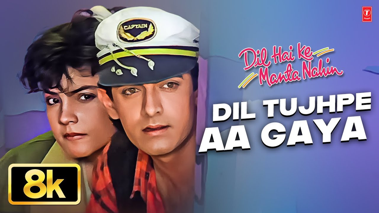 Dil Tujhpe Aa Gaya -Video Song |Anuradha Paudwal,Abhijeet | Dil Hai Ke Manta Nahin |Aamir K, Pooja B