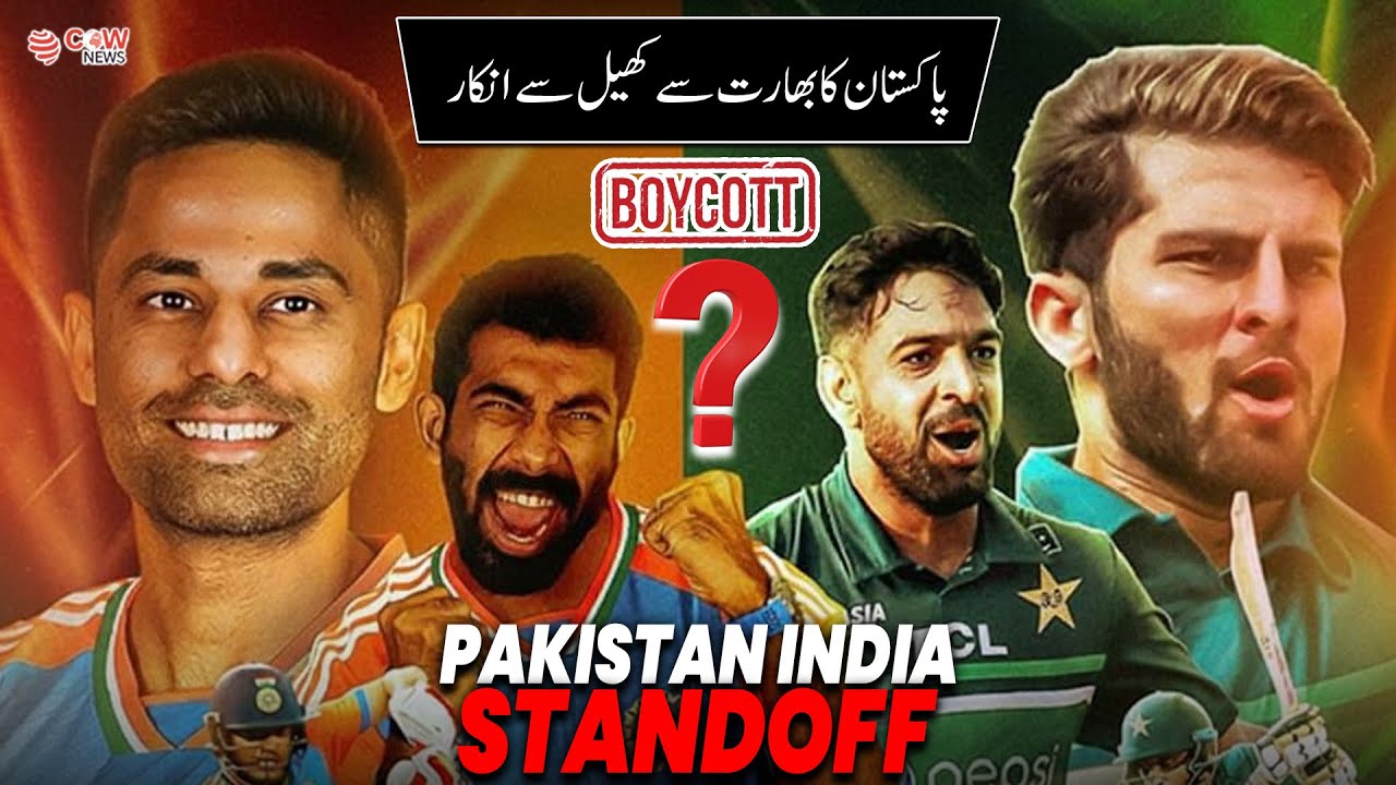 Pakistan Refuses to Play India | ICC Issues Serious Warning  | The COW News