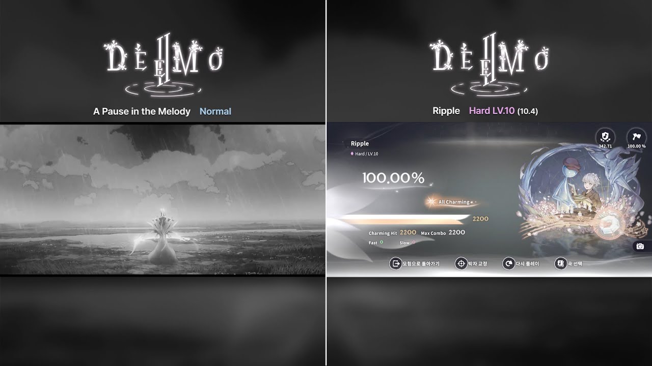 [DEEMO II - Symphony of Life] A Pause in the Melody / Ripple