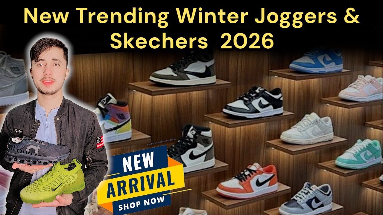 New Trending Joggers & Skechers 2026 | High Quality Footwear 