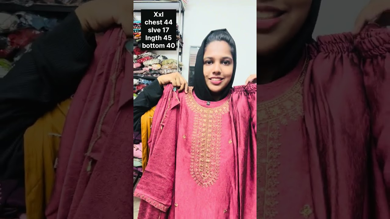 ഇതാ അടിപൊളി partywear ചുരിദാറുകൾ 890 Only 