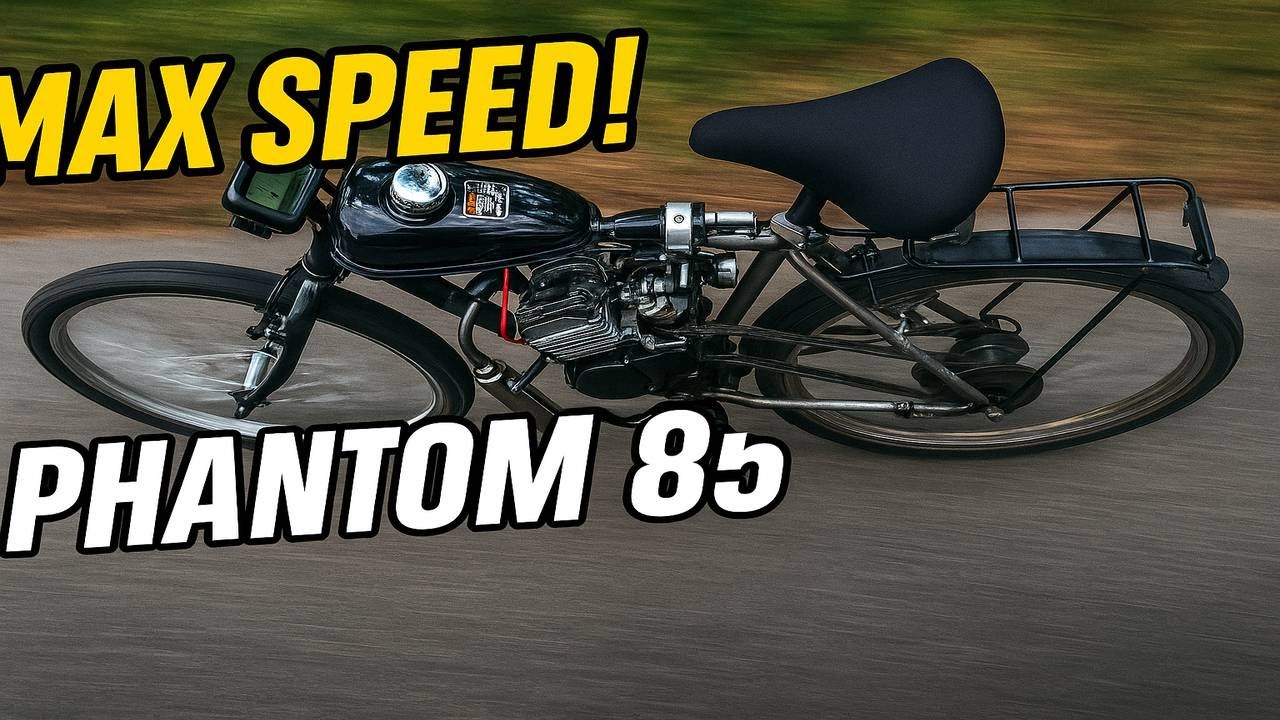 Jak RYCHLE jede KOLO s motorem Phantom 85?! 🚴💨 [Max Speed Test]