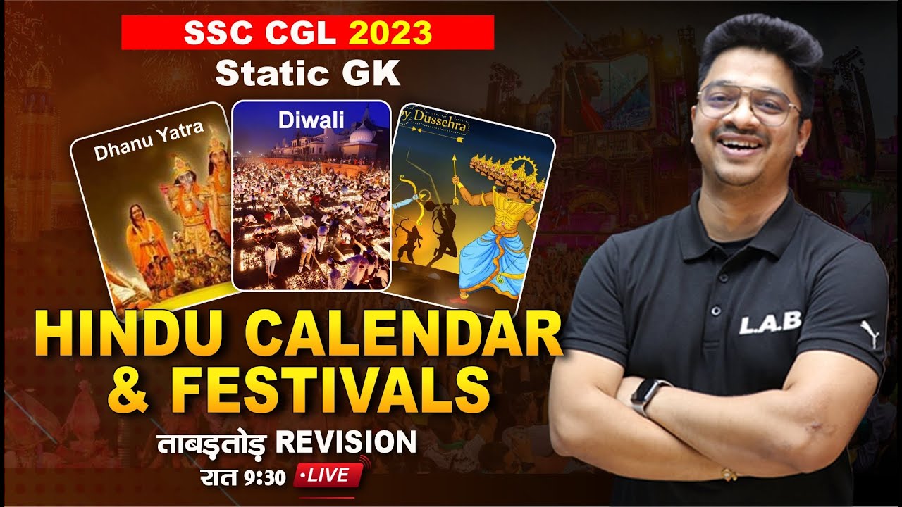 Important Hindu Calendar & Festival | SSC CGL 2023 में पूछे जाने वाले Important सवाल | Static GK LAB