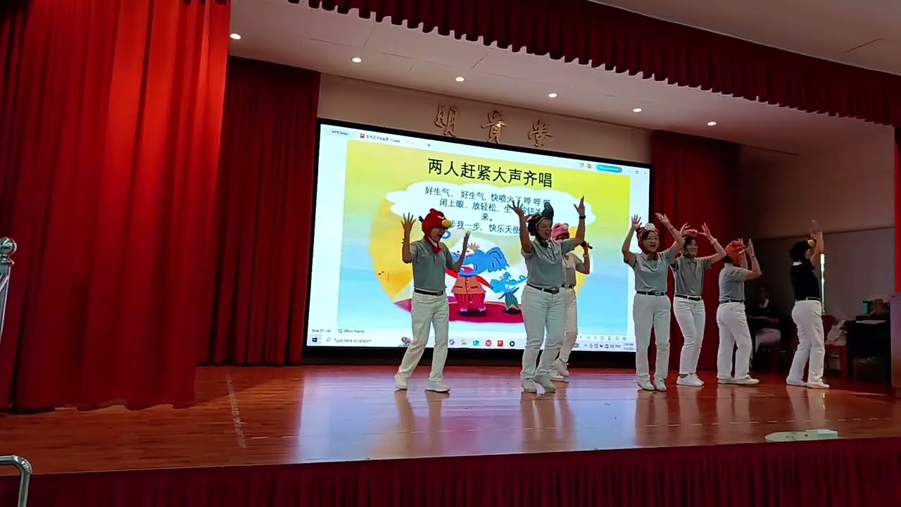 2025年马六甲育华学校大爱妈妈分享活动- 《生气王子》