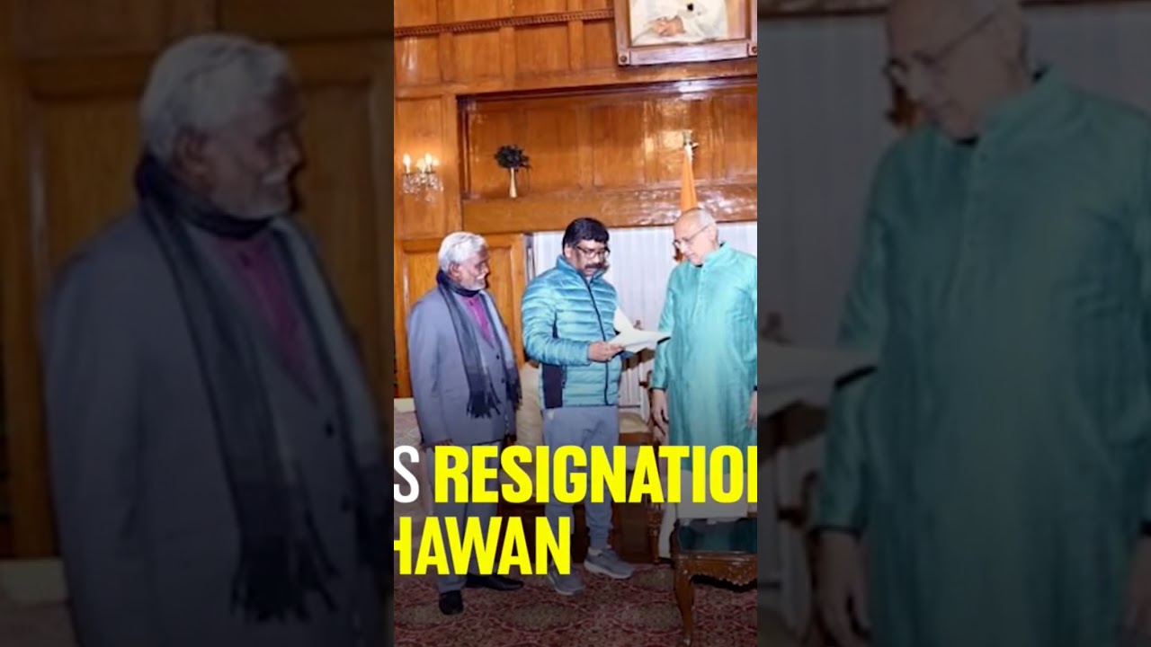 Hemant Soren arrested by ED in money laundering case#shorts #hemantsoren #jharkhand #short #youtube