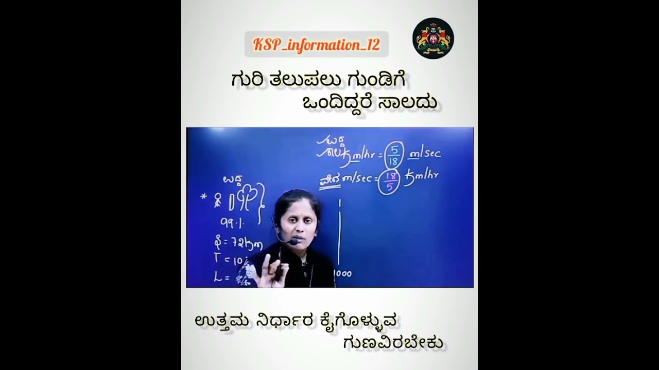 ‪@policestedygrouppc2610‬