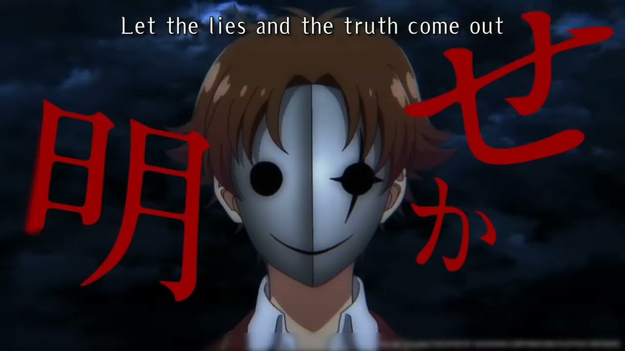 Classroom of the Elite - Adheera AMV